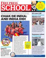 Free Press School - Indore Edition
