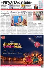 Haryana Tribune