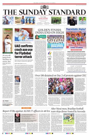 The Morning Standard