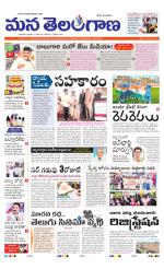 HYDERABAD