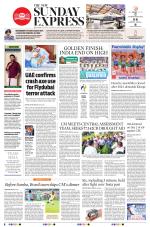 The New Indian Express-Mysuru