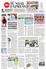 The New Indian Express-Bengaluru