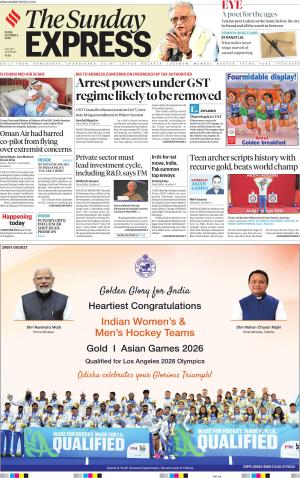 October 04, 2026