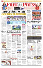 Free Press - Bhopal Epaper Edition