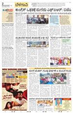 Belagavi