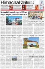 Himachal Tribune