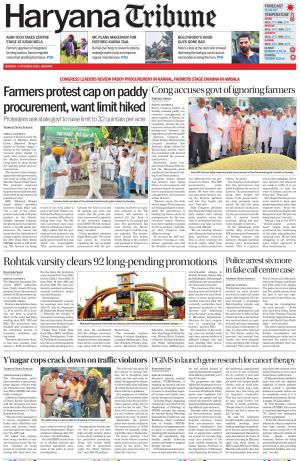 Haryana Tribune