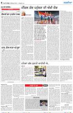 Nazaria (Monday)