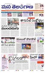 HYDERABAD