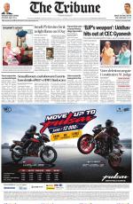 Delhi Edition