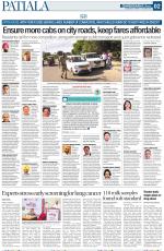 Patiala Page