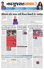 Ahmedabad