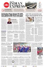 The New Indian Express-Bengaluru