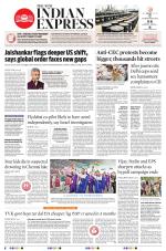 The New Indian Express-Vellore