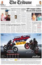 Bathinda Edition
