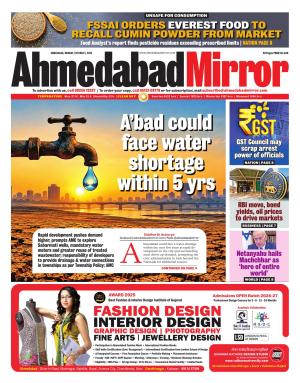 Ahmedabad Mirror