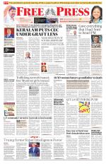 Indore Edition