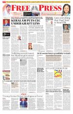 Free Press - Indore Epaper Edition