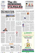 The Morning Standard