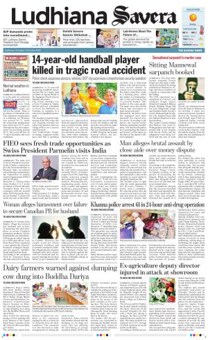 Ludhiana Savera