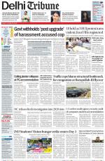 Delhi Tribune