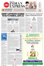 The New Indian Express-Bhubaneswar
