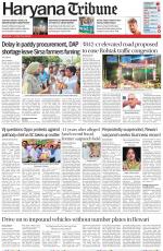 Haryana Tribune