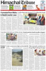 Himachal Tribune