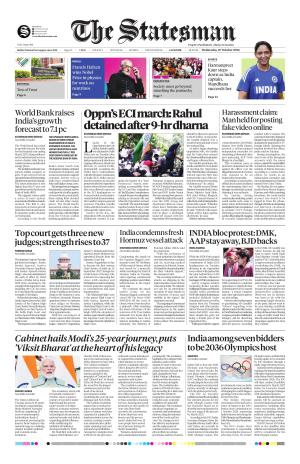 Lucknow - The Statesman