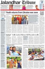 Jalandhar Tribune