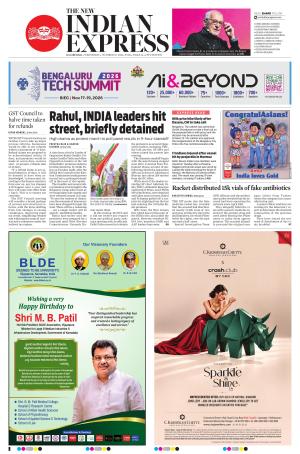 06 OCT 2026