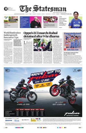 Siliguri - The Statesman