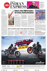 The New Indian Express-Anantapur
