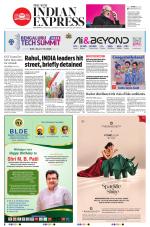The New Indian Express-Shivamogga