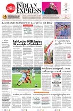 The New Indian Express-Kottayam
