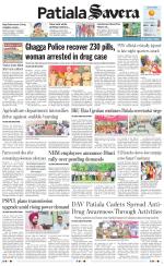 Patiala Savera