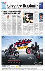 Jammu Edition