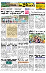 Madurai Supplement