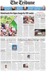 Bathinda Edition