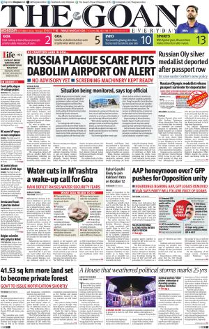 GOAN NEWS