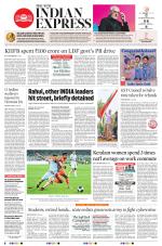 The New Indian Express-Kochi