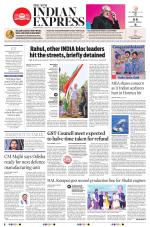 The New Indian Express-Jeypore