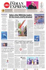The New Indian Express-Sambalpur