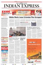 The New Indian Express-Sambalpur