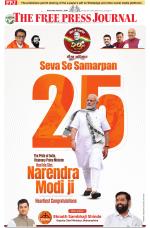 Free Press Journal - Mumbai Epaper