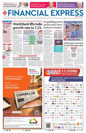 Ahmedabad