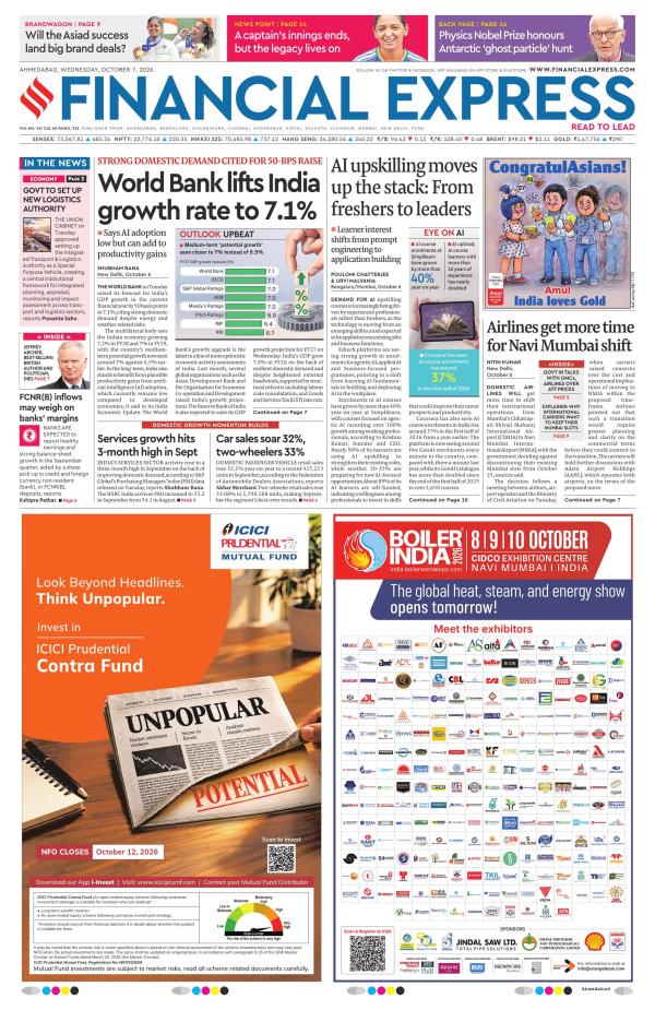 Ahmedabad