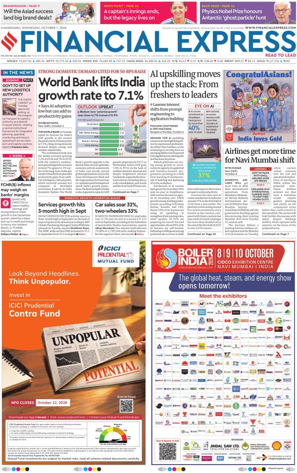 Chandigarh