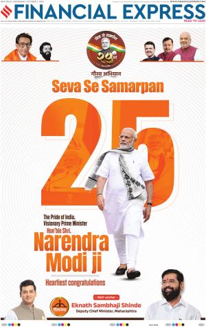 October 07,2026