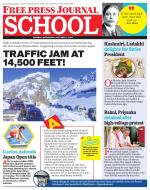 Free Press School - Mumbai Edition